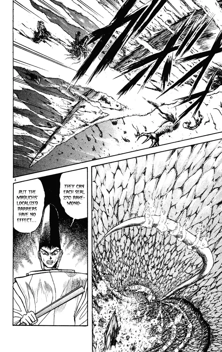 Ushio and Tora Chapter 211 3